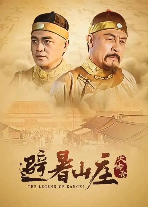 律政悬疑真人剧无声证词封面